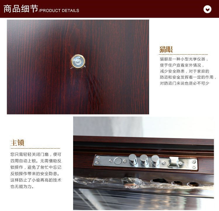 卧室门防盗门家用单门进户安标准入户门工程出租房门直销首单立减详情2