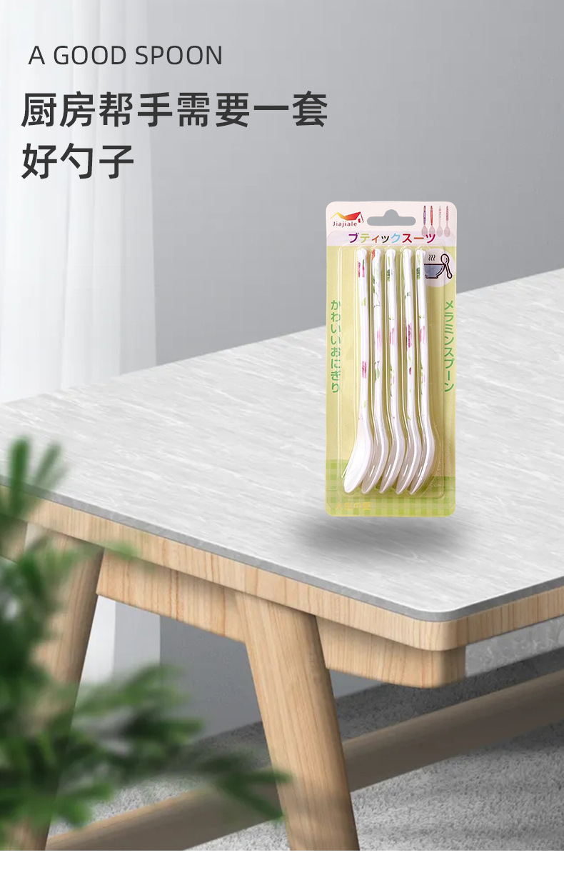 Porcelain-like spoons, household colored melamine hook spoons, porcelain-like long-handled spoons, ramen spicy hot pot spoons, commercial soup spoons and spoons pic 2