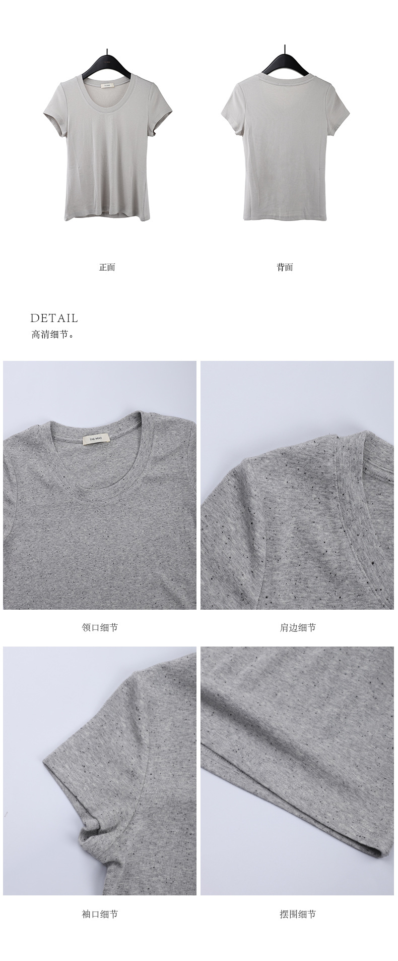 【11 Colors 】 Basic round-neck short-sleeved T-shirt for women 2025 Spring/Summer New simple and versatile solid color top T003 pic 21