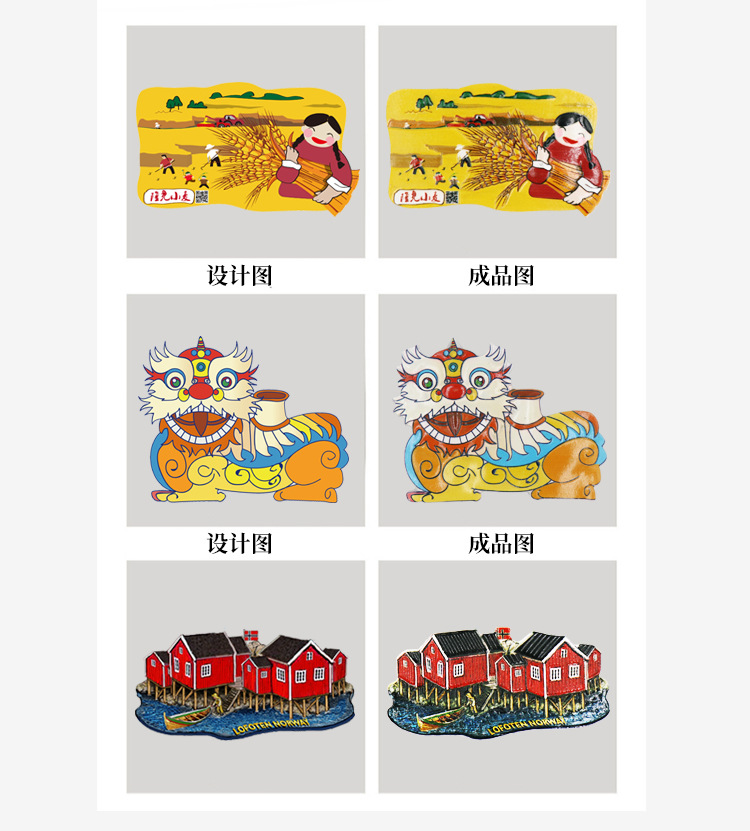 厂家现货 非洲佛得角树脂冰箱贴海洋沙滩建筑景点旅游纪念品磁贴批发详情7