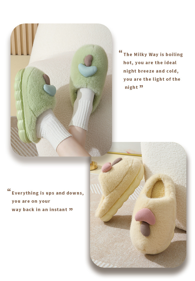 亲子蘑菇棉拖鞋女厚底秋冬情侣室内防滑棉拖家用卡通毛毛拖鞋批发详情14