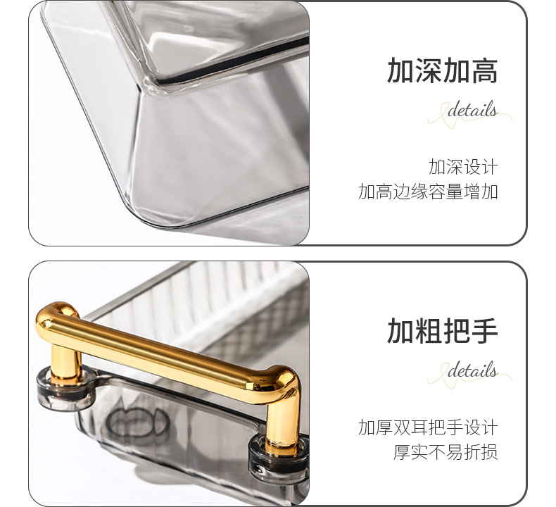 详情_19.jpg