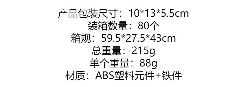新款数显电动剃须刀直播爆款1小时快充USB接口全身水洗迷你刮胡刀详情1