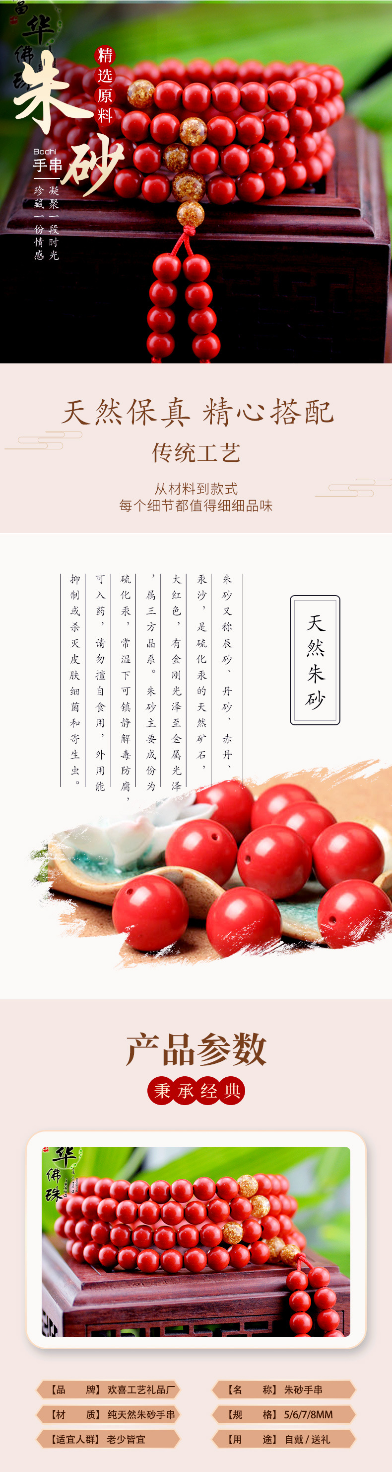 上传1
