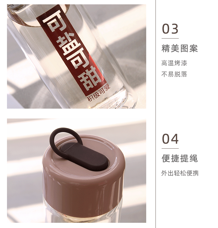 新款创意双层耐开水玻璃杯抖音同款日用百货带茶隔水杯子广告详情9