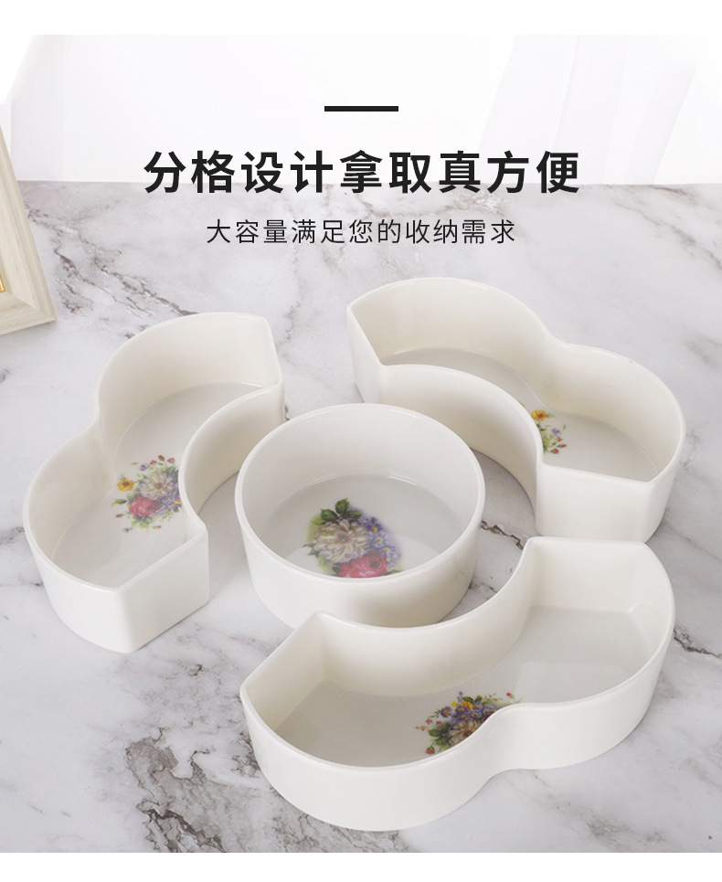 Plum blossom-shaped candy box, creative home dried fruit box, macaron, living room fruit plate, fruit box, snack compartments, candy box pic 16