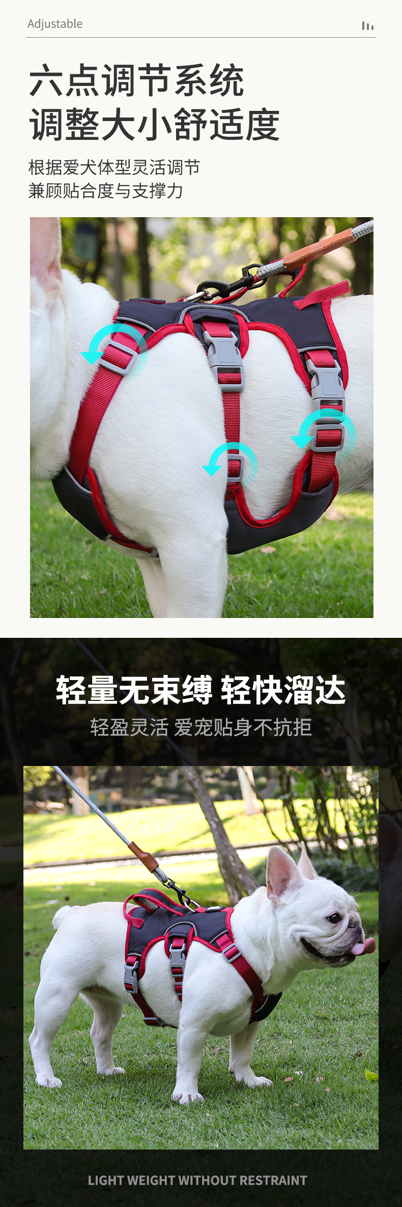 狗狗牵引绳中小型犬宠物胸背带反光防护减震狗狗胸背宠物牵引绳详情10