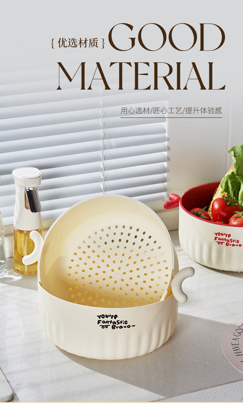 New round double-layer fruit and vegetable basket, household draining basket, kitchen thickened fruit storage, blue washing vegetable basket pic 6