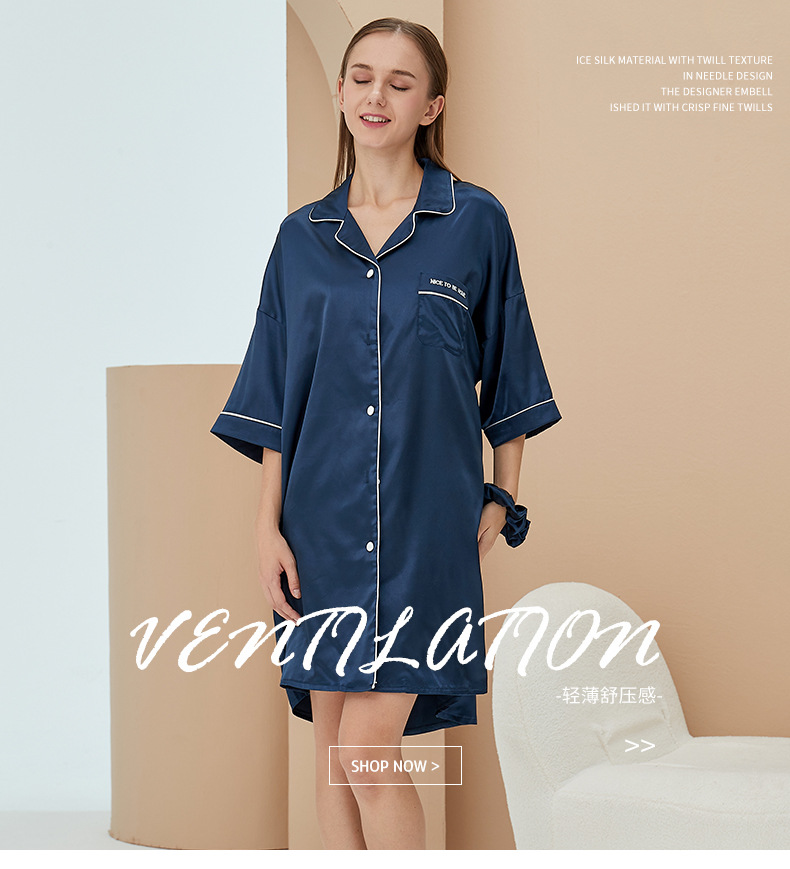 冰丝睡衣女夏季短袖女士睡衣家居服情侣绵绸睡衣v领开衫一件代发详情1