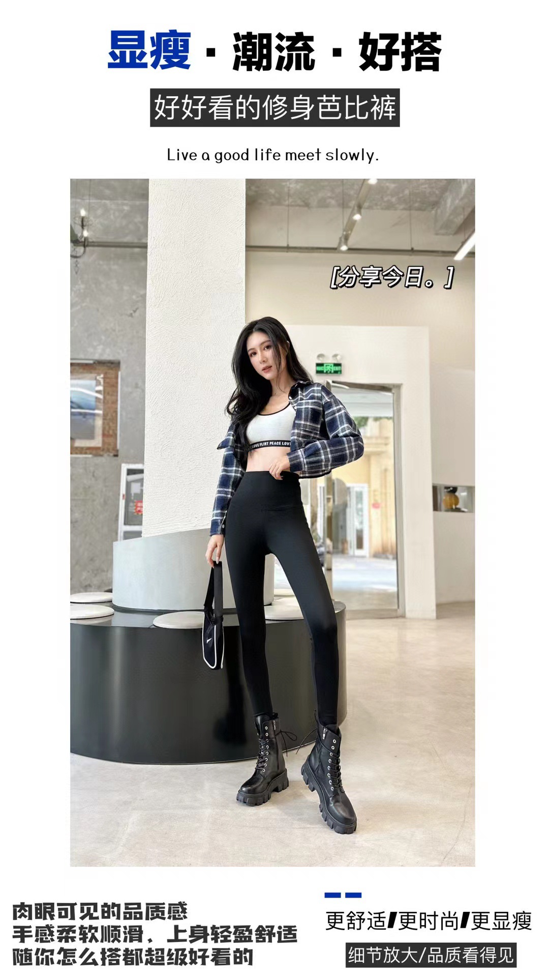 Al por mayor primavera otoño nuevo nueve puntos pantalones de barbie finos solo sin bola para las mujeres leggings pantalones de tiburón slim cintura alta retráctil abdomen pic 2