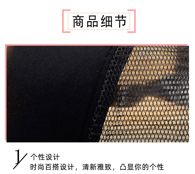 妖精的尾巴棒球帽鸭舌帽遮阳帽cos动漫男士女潮夏季可调节帽子详情9