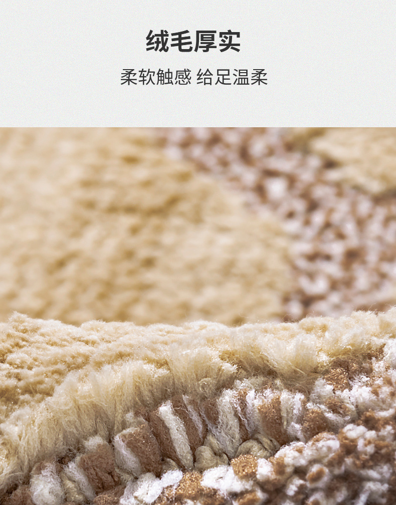 大达地垫玄关卫生间浴室吸水脚垫家居入户卫浴家用卧室地毯详情14