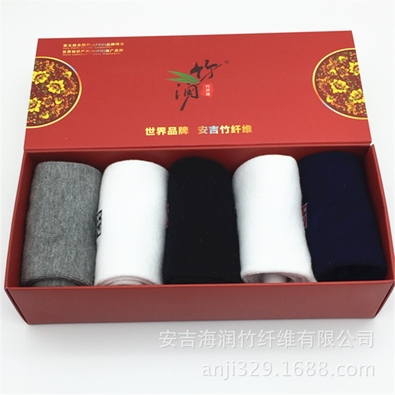 竹润2021年精品男士竹纤维厚袜礼品装男士厚袜防臭男袜详情5