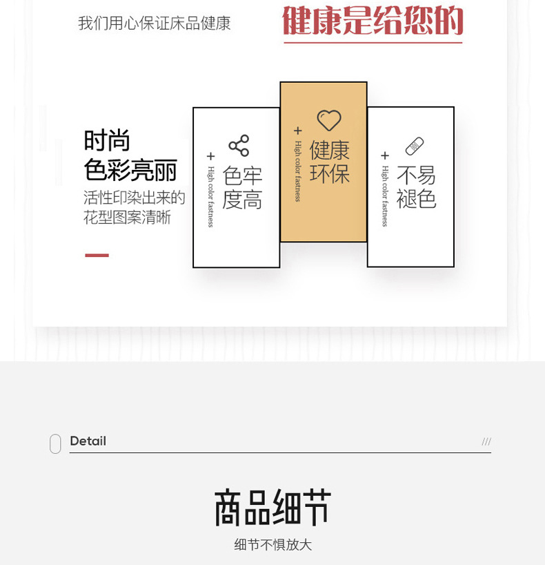 Winter milk velvet bed skirt four-piece set, thickened fleece double bed sheet and duvet cover, coral velvet bedding pic 12