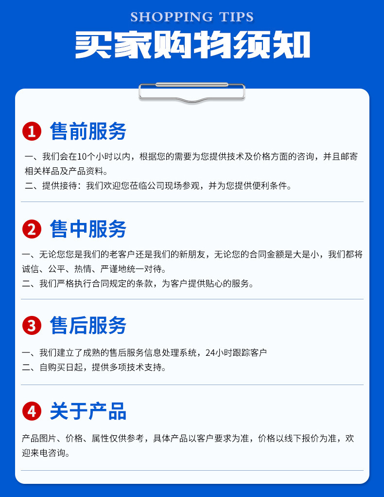 荧光粉 滴胶注塑油墨长效高亮水性油性荧光粉颜料夜光粉详情10
