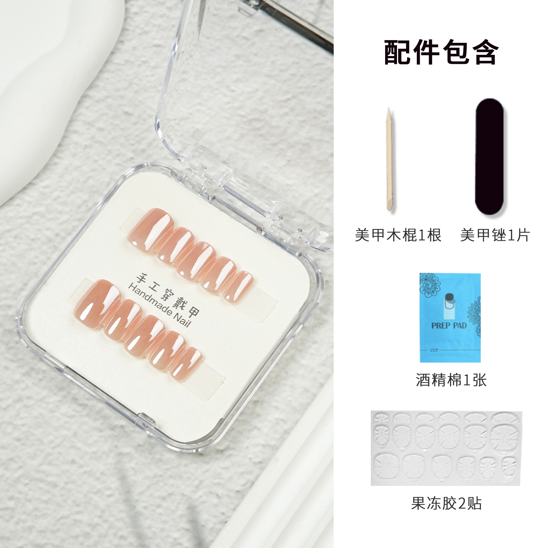 VS33-SG0072-NHT-E554-S（2）