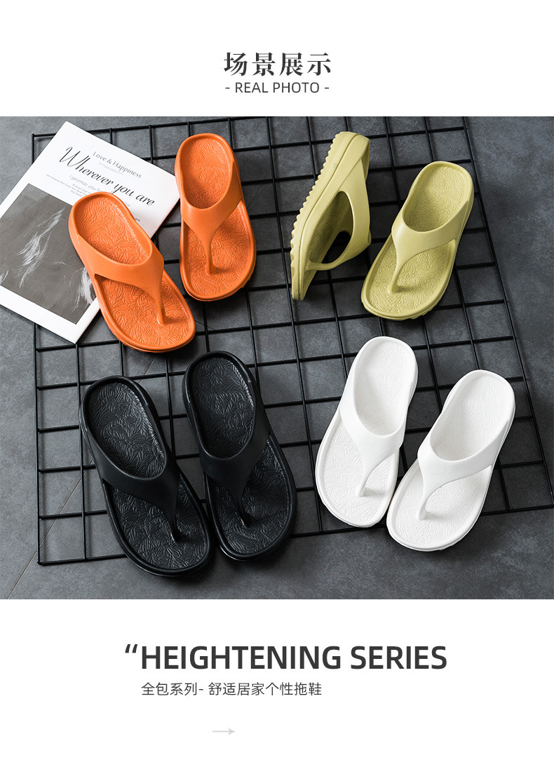 人字拖女夏季夹板情侣拖鞋家用室内防滑夏季男式人字拖凉鞋罗汉鞋详情11