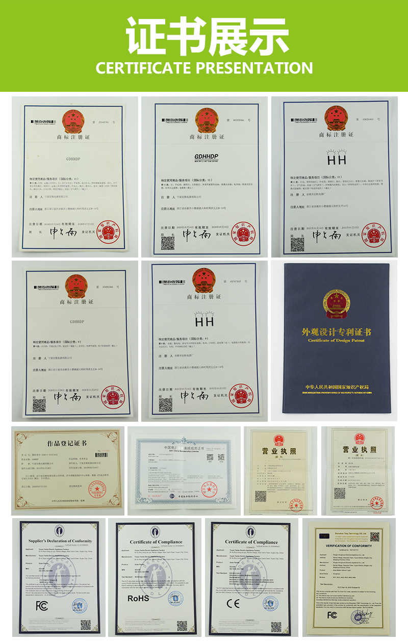 The manufacturer supplies solar small systems, solar portable lamps, solar LED lamps and solar lamps pic 12