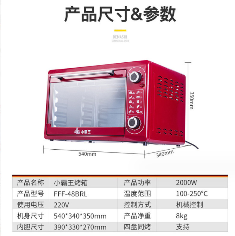 微信截图_20230826103431