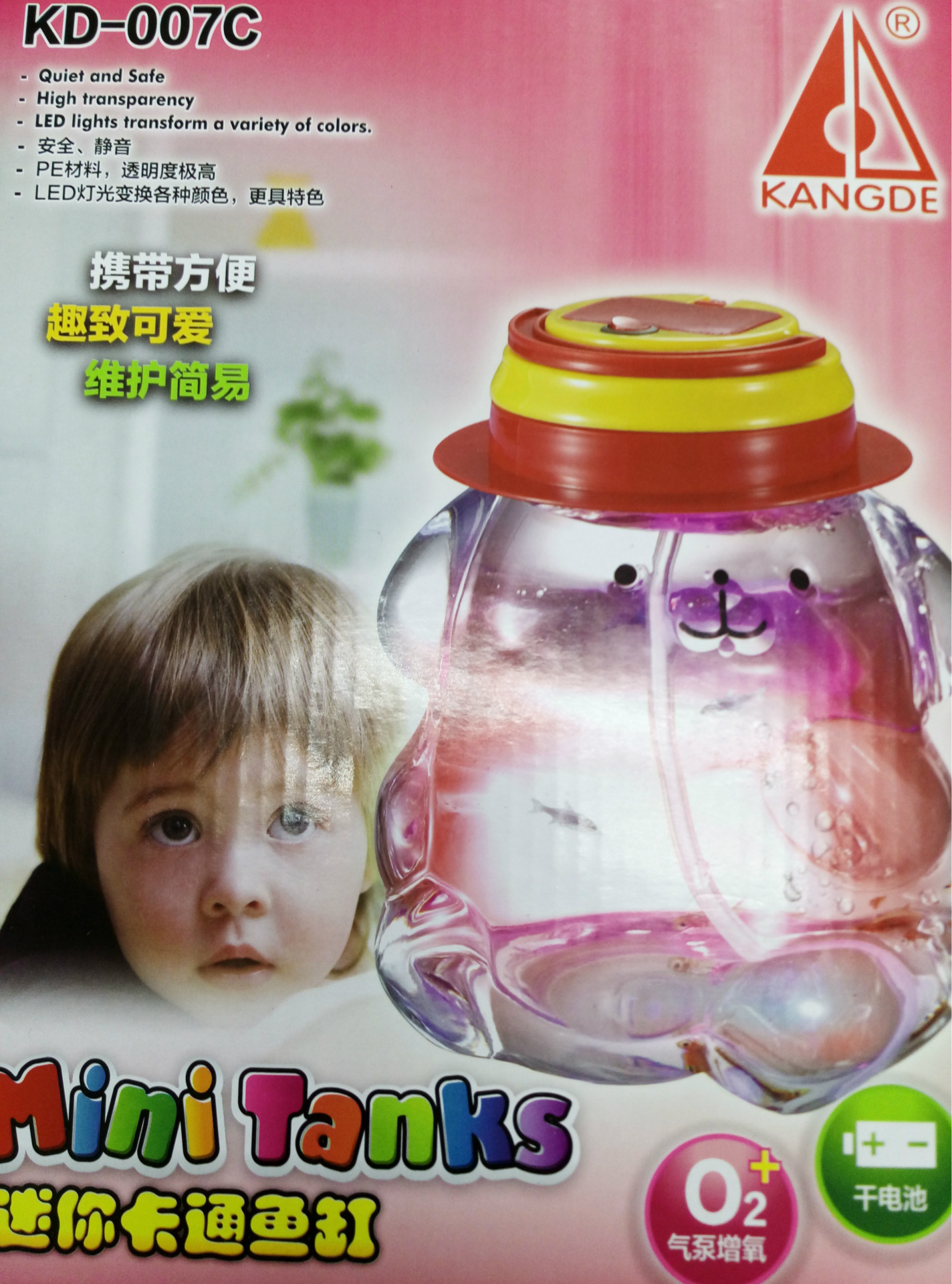 Small portable cartoon-shaped fish tank, mini and cute acrylic small aquarium pic 11