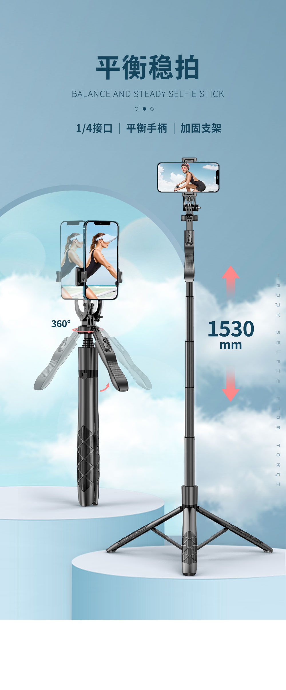 Mobile phone Bluetooth selfie stick L16 dual fill light handheld stabilizer, floor-standing telescopic pole, live streaming stand tripod pic 6