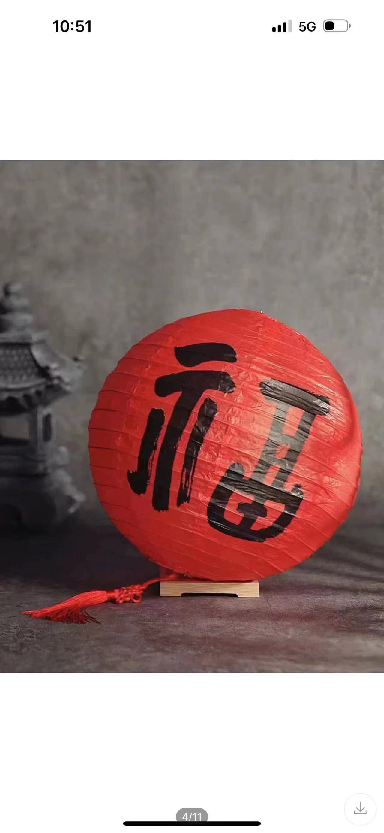 节庆灯笼场景布置传统纸灯笼手提灯笼批发婚庆用品婚房装饰喜字详情18