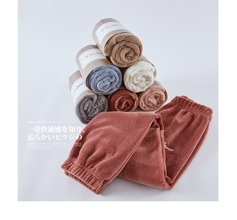 Autumn and winter lazy casual pajama pants, fairy warm pants wholesale for home outerwear, with fleece and thickened coral fleece for comfortable toe tightening pic 18