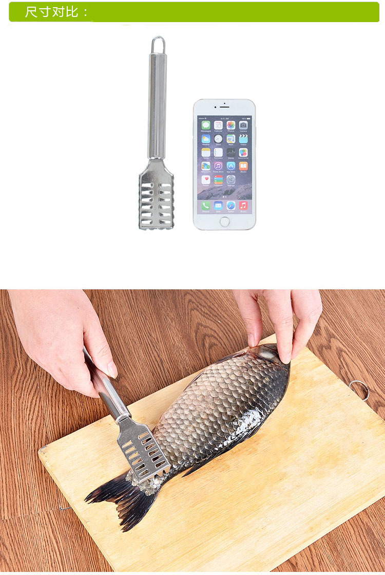 Creative stainless steel fish scale scaler, multi-functional fish scraper, kitchen small tools, descaling knife brush, wholesale of general merchandise pic 1