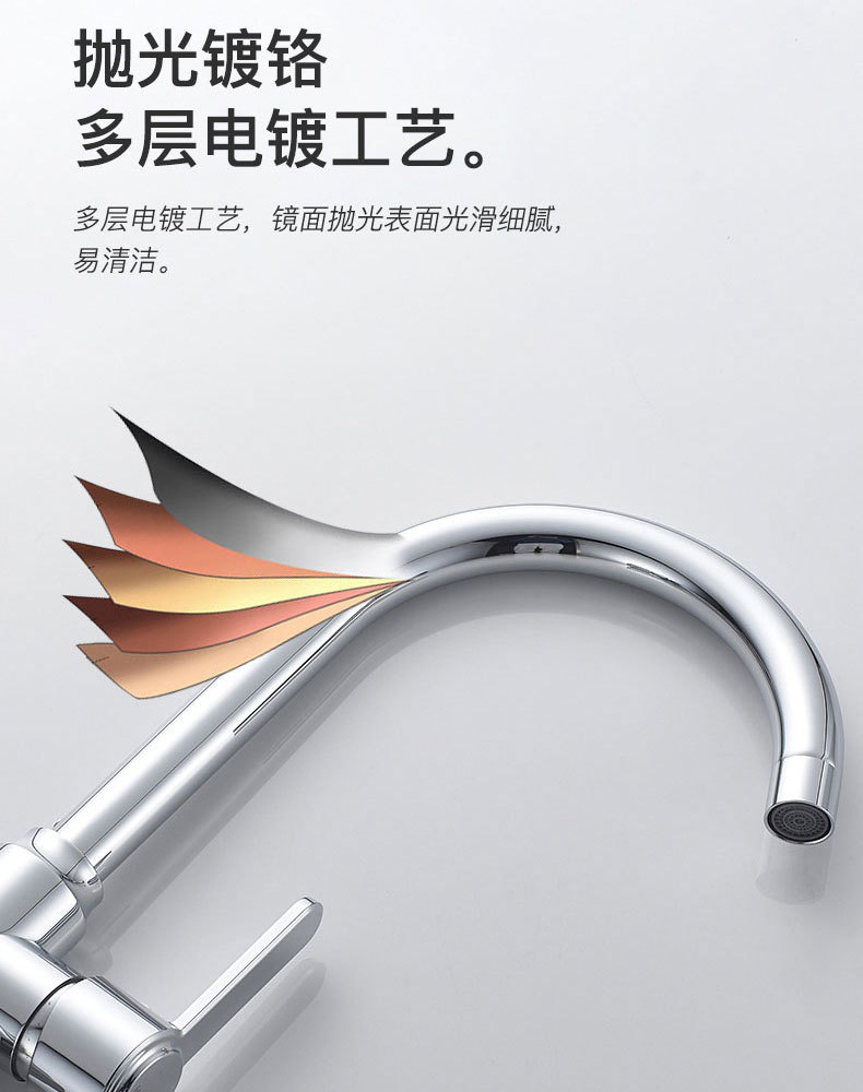 304 stainless steel kitchen hot and cold water faucets, splash-proof sink, sink, sink, rotary single cooling pic 11