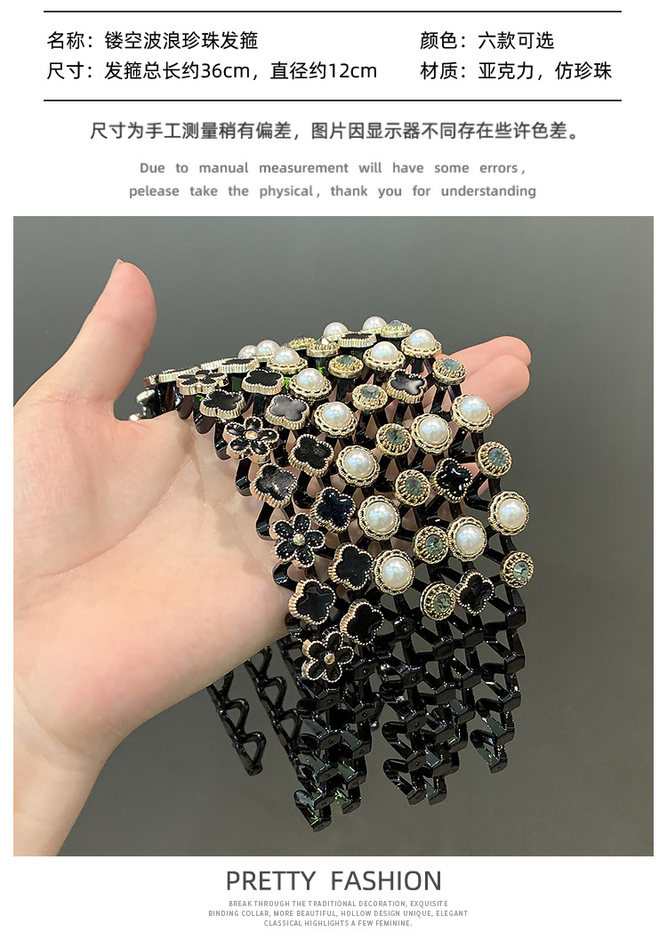 European and American fashionable pearl hair bands, shiny Baroque rhinestone hair accessories, four-leaf clover hair clips, heavy industry popular adult hair accessories pic 20
