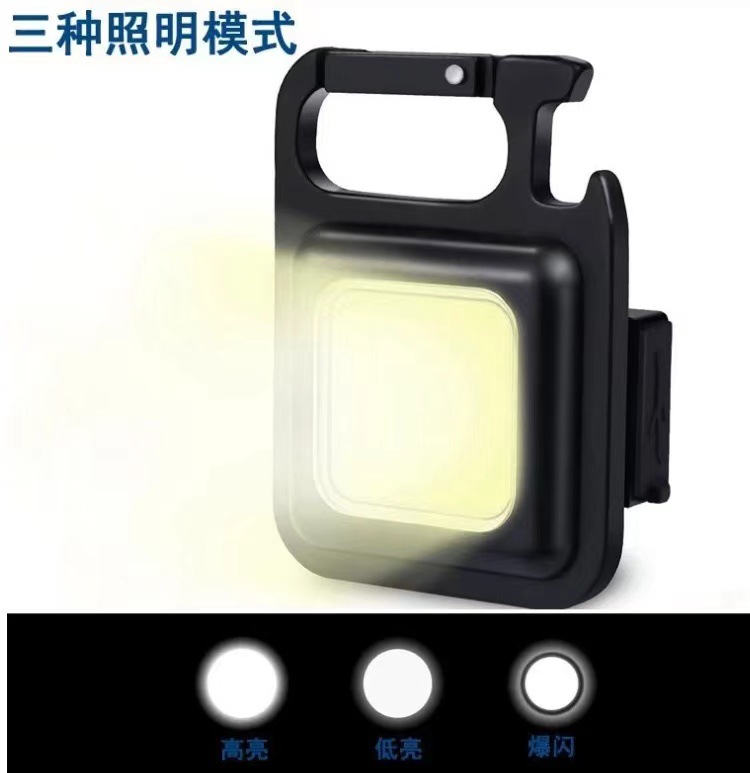 Cross-border COB work light, portable mini strong light keychain light, USB emergency small flashlight, outdoor camping light pic 7