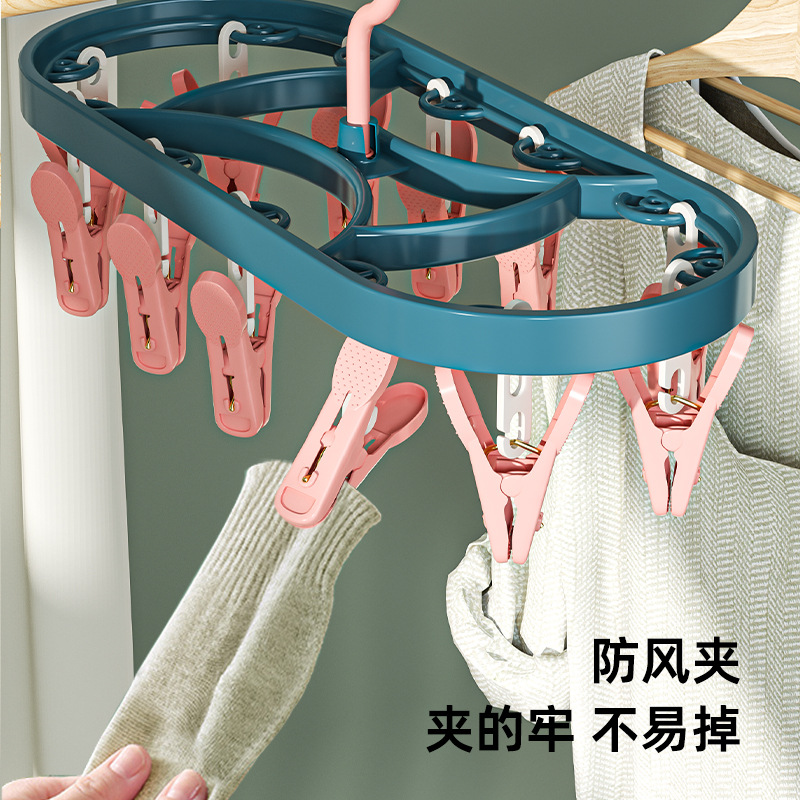 亿标衣架加粗衣架宿舍学生衣架家居防滑衣架日用浸塑衣架家用衣架详情8