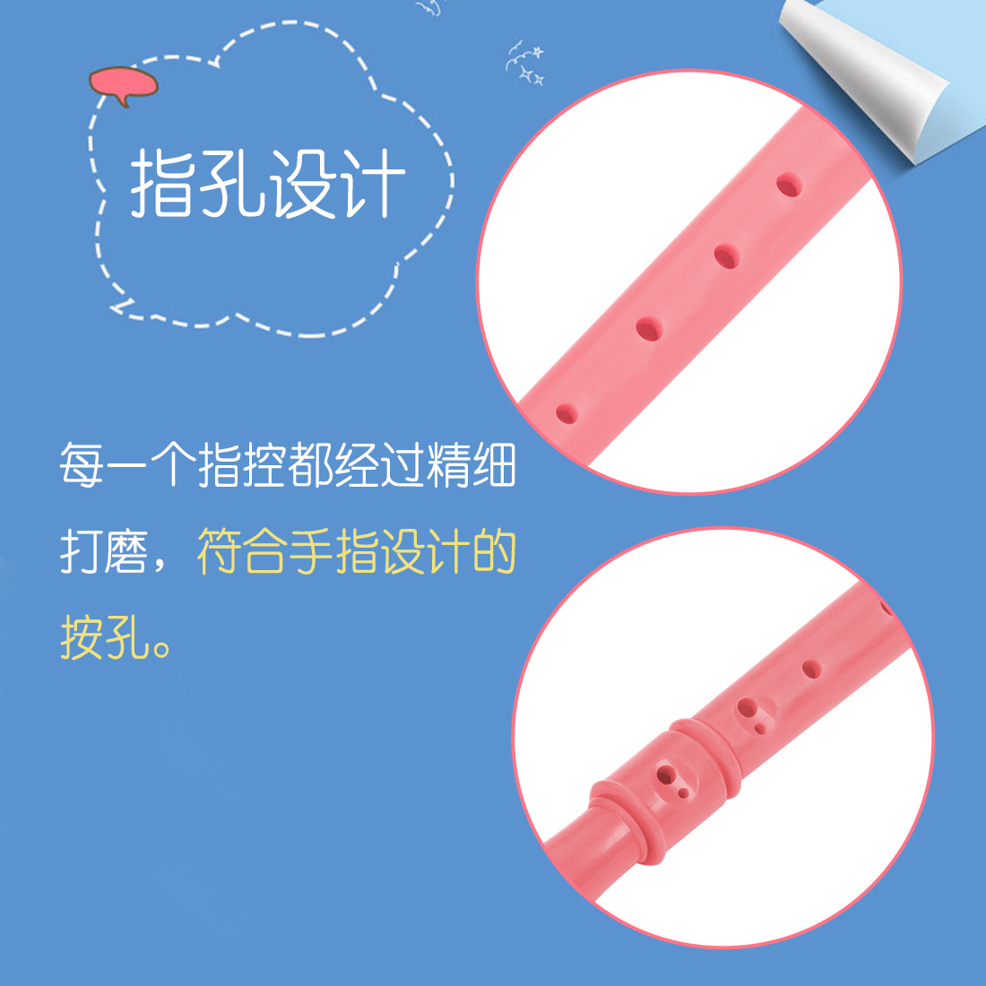 Factory direct sales of eight-hole vertical flutes, ABS color eight-hole vertical flutes, student music class performance, wind instrument flutes pic 4