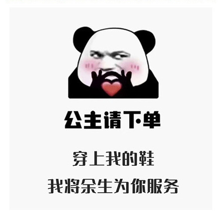 玛丽珍仙女配裙子单鞋女2024新款夏浅口晚晚风平底一脚蹬奶奶瓢鞋详情18