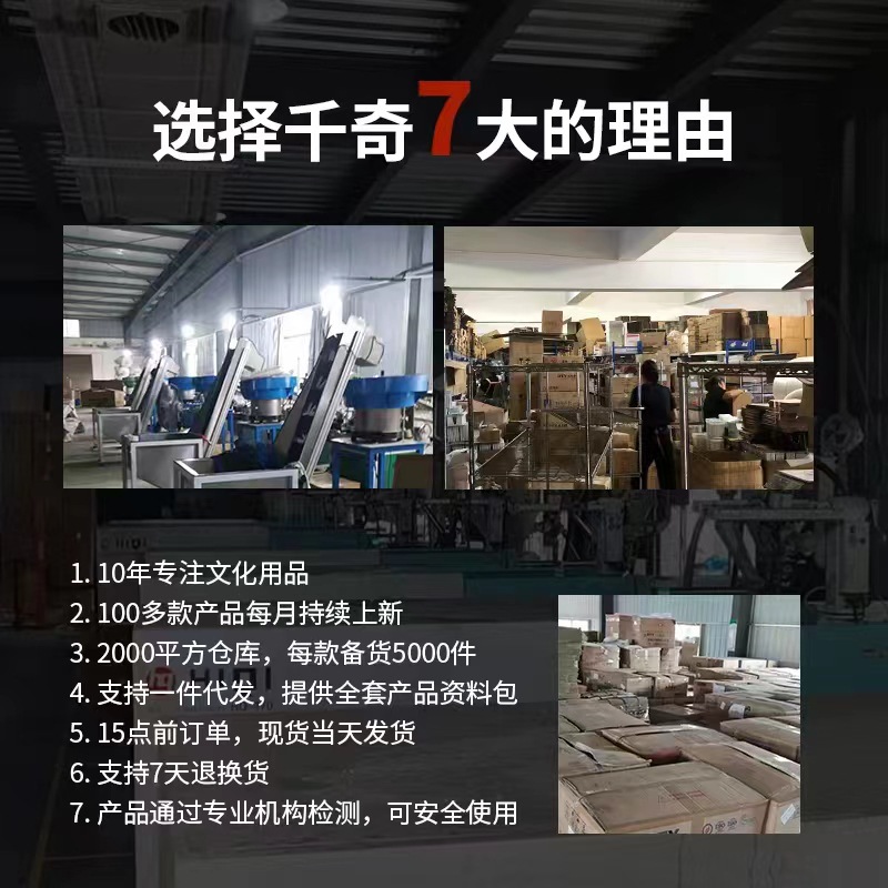 双头马克笔盒装套装 爆款学生美术绘画记号笔 单支水彩马克笔批发详情1