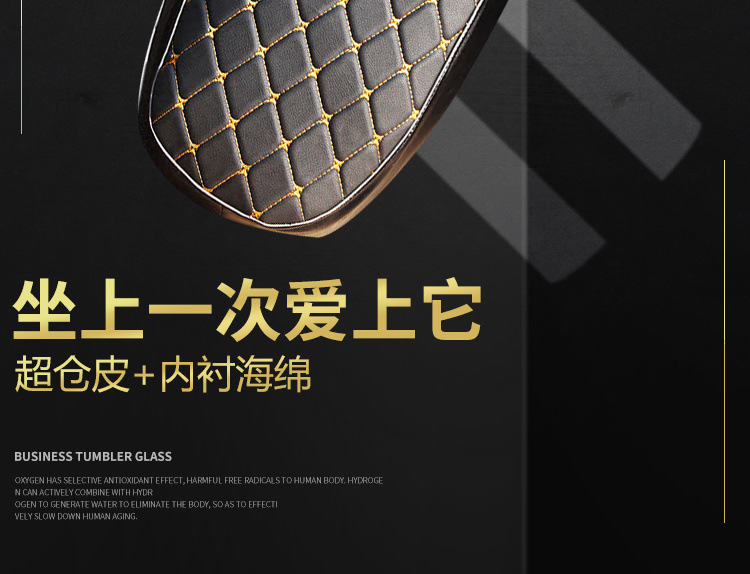 电动车坐垫套坐垫皮革摩托车加厚皮革丹尼皮防晒防滑厚一件跨境热详情14