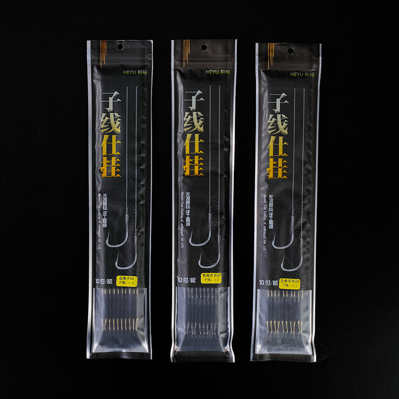 Blackboard string double-hook finished hook, Izu Ise-ni string hook, hand-tied gold sleeve and black sleeve, new Kanto fishhook pic 21