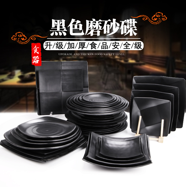 详情图片_1.jpg