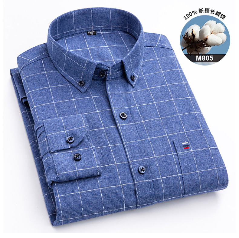 【大码】纯棉男装长袖衬衫男2023春季新款磨毛色织格商务休闲衬衣详情19