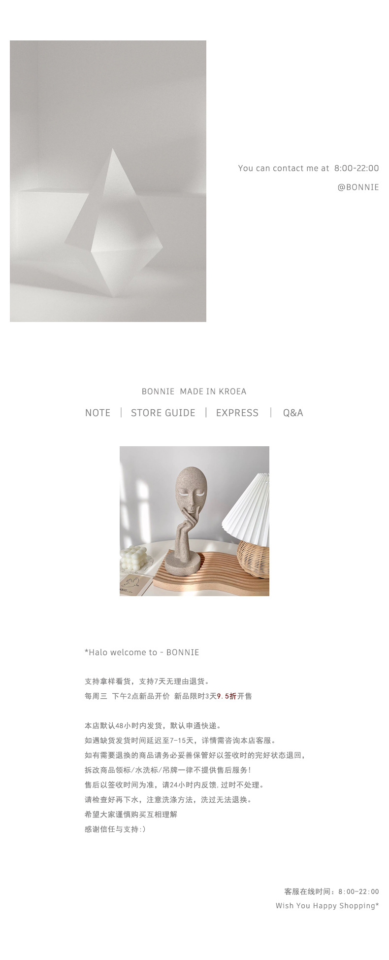 2024年秋季新款韩国东大门简约通勤百搭水洗做旧复古直筒牛仔裤女详情3