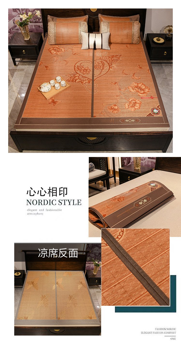 Summer bamboo MATS, 1.8 cool MATS, double household ice silk MATS, 1.5 student dormitory single foldable bamboo MATS wholesale pic 25
