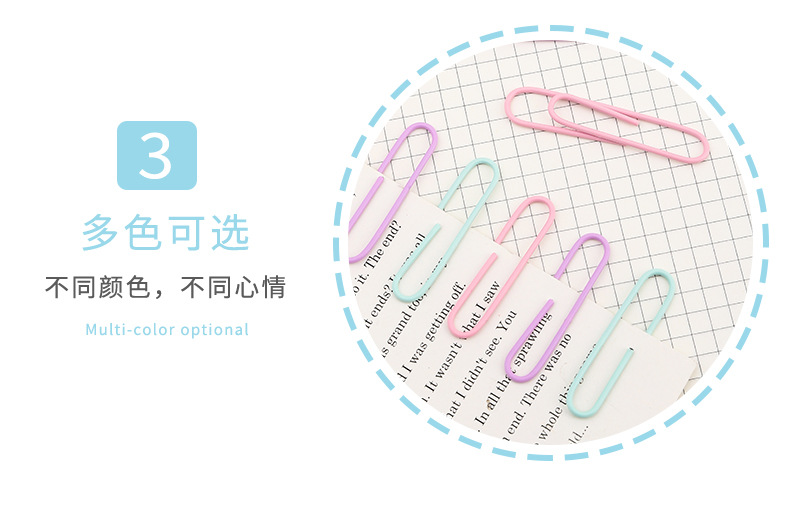 Macaron color 50MM tamaño grande clip de papel cargada con fondos encuadernación clips de papel de almacenamiento conveniente oficina papelería pins pic 7
