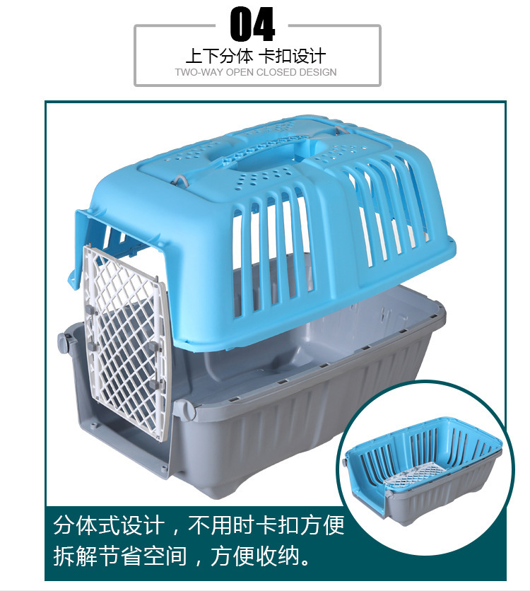 Wholesale of new pressure-resistant pet aviation cases, teddy bichon Frise portable bags, cat consignment cases and pet supplies pic 8
