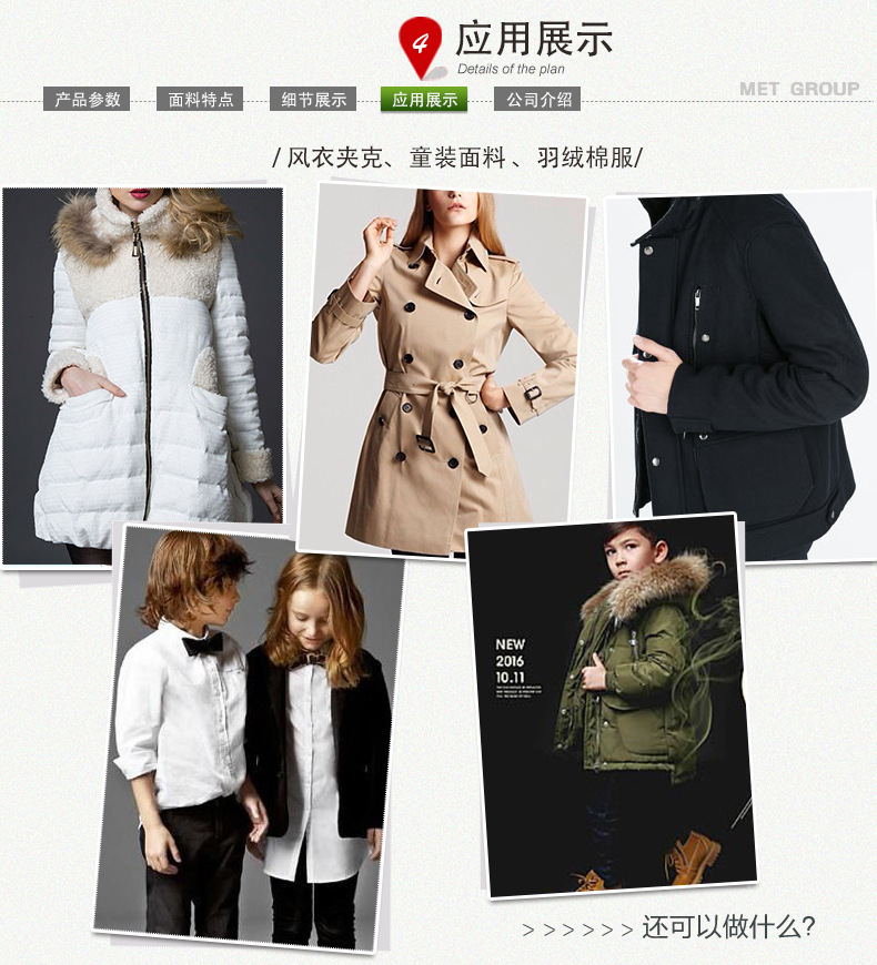 In stock of 210t polyester taffeta lining fabric for suits in multiple colors, polyester silk spun, and taffeta lining fabric for luggage and clothing pic 13