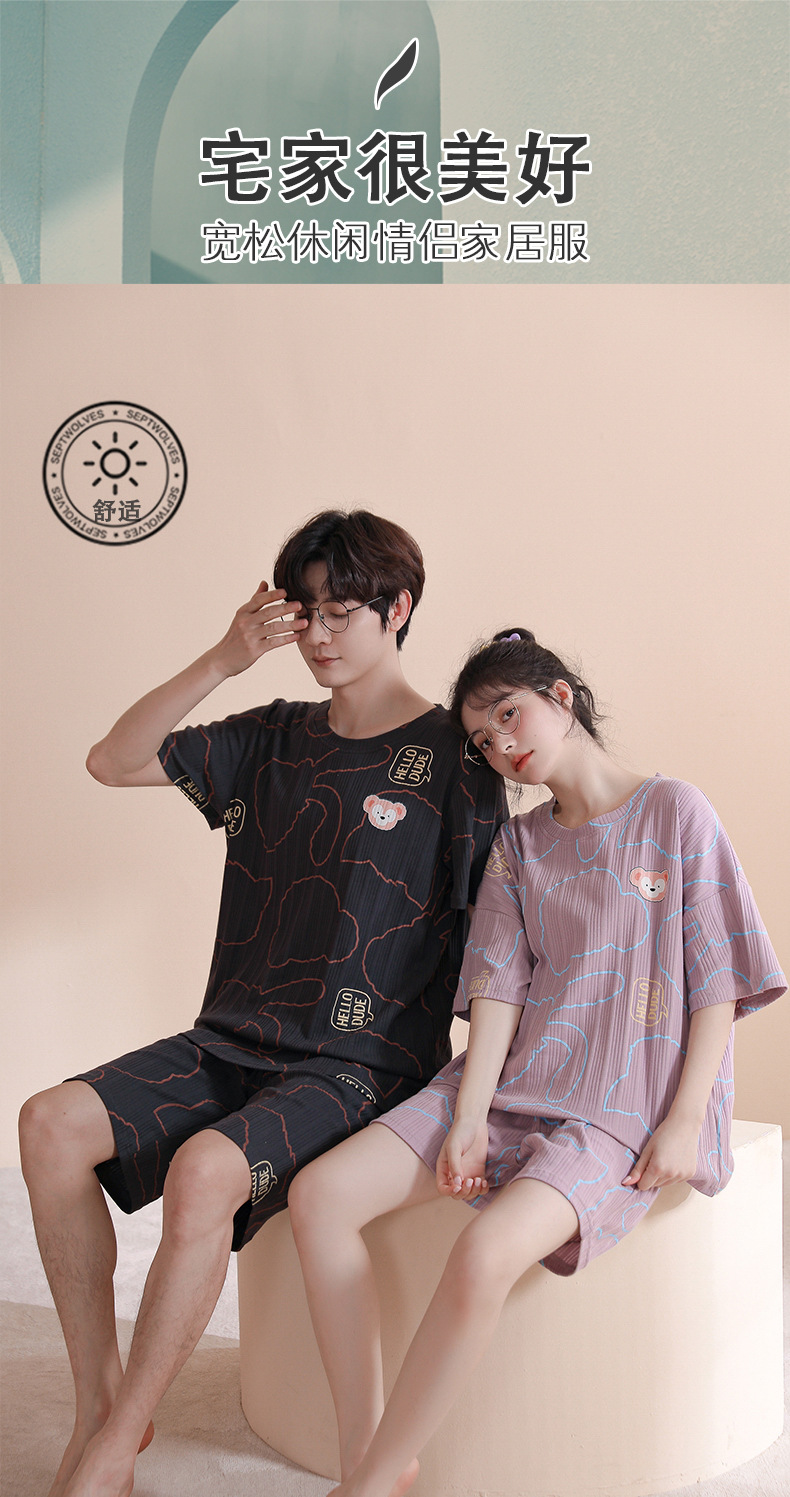 Novedades pareja manga corta pantalones cortos pijamas mujer verano slim algodón peinado hombre traje de hogar suelto casual cartoon pic 70