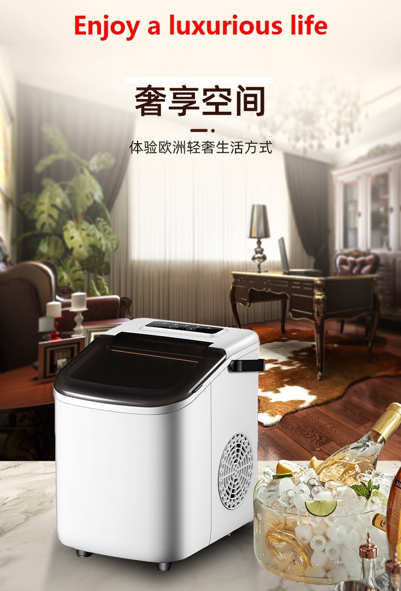 Cross-border e-commerce export milk tea shop ice cube machine ice maker machine automatic household ice maker pic 7
