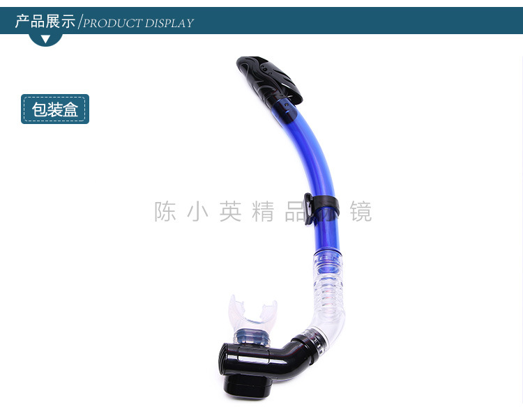 Factory direct sales of mouthpiece breathing tubes, high-quality silicone breathing tubes for adult outdoor swimming and diving equipment wholesale pic 3