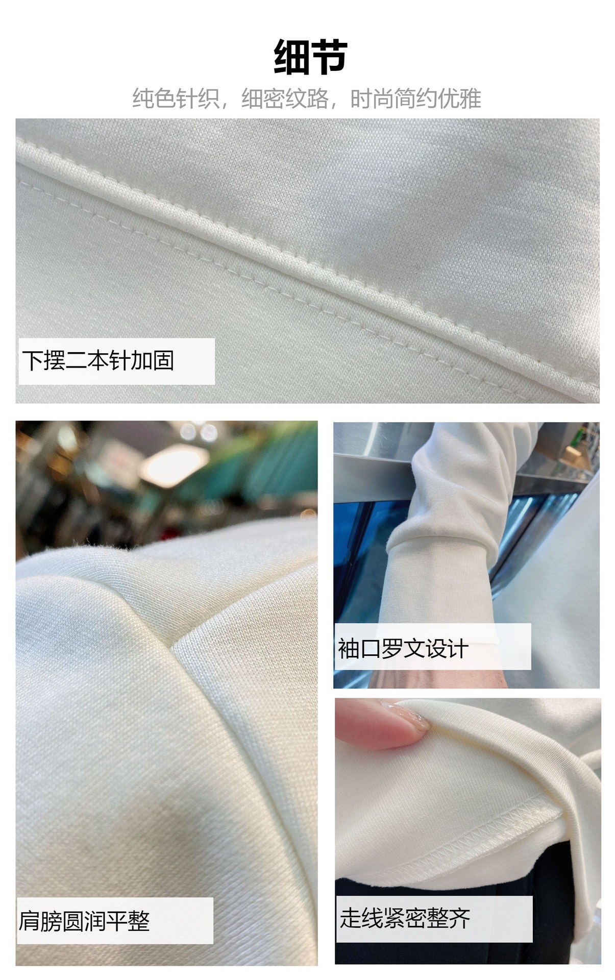 新款欧货秋冬高街韩国圆领宽松潮牌针织美式套头卫衣男士上衣批发详情11