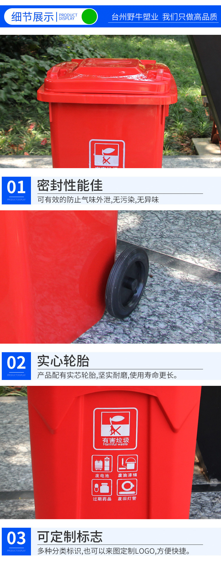 8L small square plastic trash can, 15-liter uncovered trash can for school, hotel, corridor classification, household, indoor and outdoor pic 21