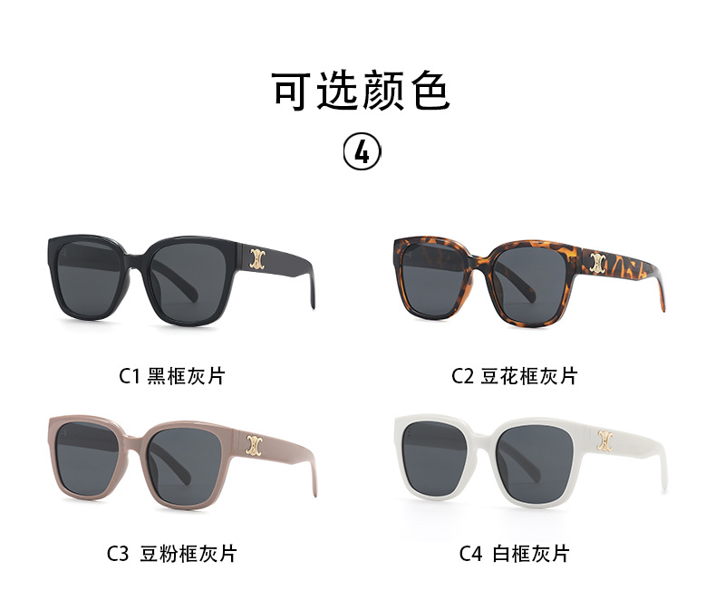2024新款复古感墨镜小红书同款博主推荐女款方形大框太阳镜详情8